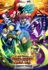Dragon Ball Super Heroes [Temp 2][Caps 13]